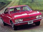 Chevrolet Corvair Monza Hardtop Coupe 1967 года